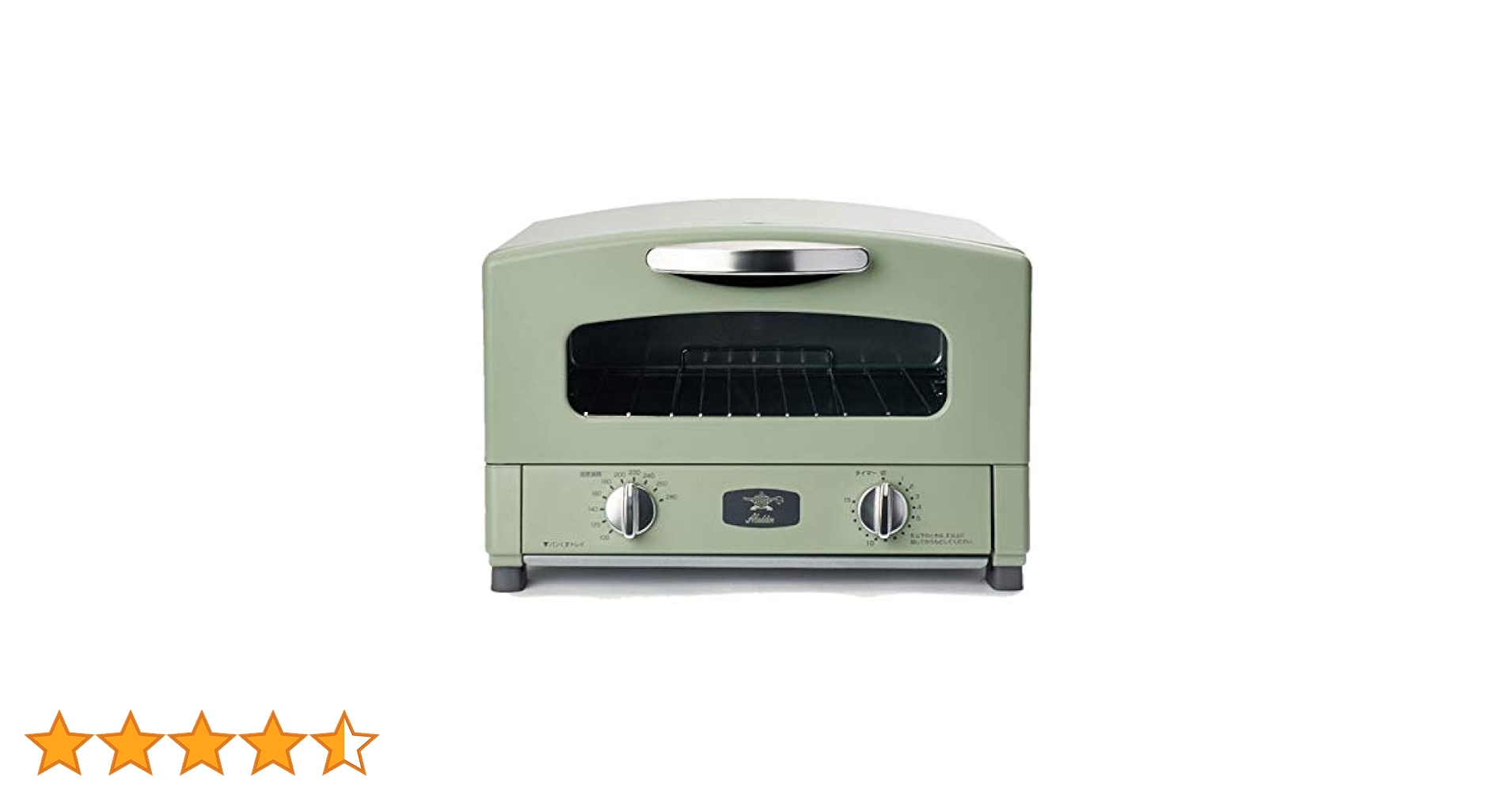 グラファイトトースター CAT-GS13B GF アラジン Aladdin グラファイトトースター CAT-GS13B-G